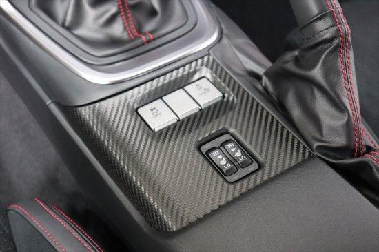 Lower Console Trim 3D Carbon Overlay - 2022+ BRZ / GR86 - 22BRZLWCONLHDMT-3DB-22BRZLWCONRHDMT-3DB-22BRZLWCONLHDAT-3DB-22BRZLWCONRHDAT-3DB- DRIVEN - 6