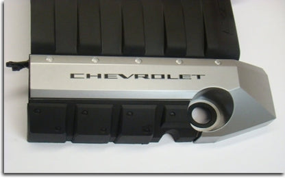 CHEVROLET Engine Cover Overlay Decals - 2010-2015 Camaro SS - CAM:G5:EC-CHEVROLET-01-CAM:G5:EC-CHEVROLET-02-CAM:G5:EC-CHEVROLET-03-CAM:G5:EC-CHEVROLET-05-CAM:G5:EC-CHEVROLET-06-  DRIVEN - 5