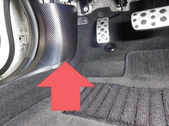 3D Carbon Interior Kick Panel Protection Kit - 2015-2021 WRX & STI - SFB15WRXKP3DCF-  DRIVEN - 1