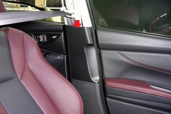 3D Carbon Seatbelt / Pillar Panel Protection Kit (Scuff Guard) - 2022+ WRX - SFB22WRXSB3DBK-  DRIVEN - 1