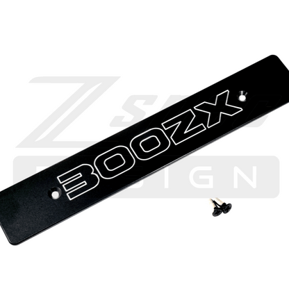 ZSPEC Front Bumper Plate for the JSPEC '90-99 Nissan Z32 300zx Fascia, Powder-Coated Billet - ZSD-569999-ZSD-569975-ZSD-569944-ZSD-569951-ZSD-569968-  DRIVEN - 9