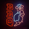 BBQ Pig Chefs Neon Signs