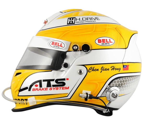 BELL | Custom & Bespoke | Racing Helmet Paint Job - ----  DRIVEN - 23