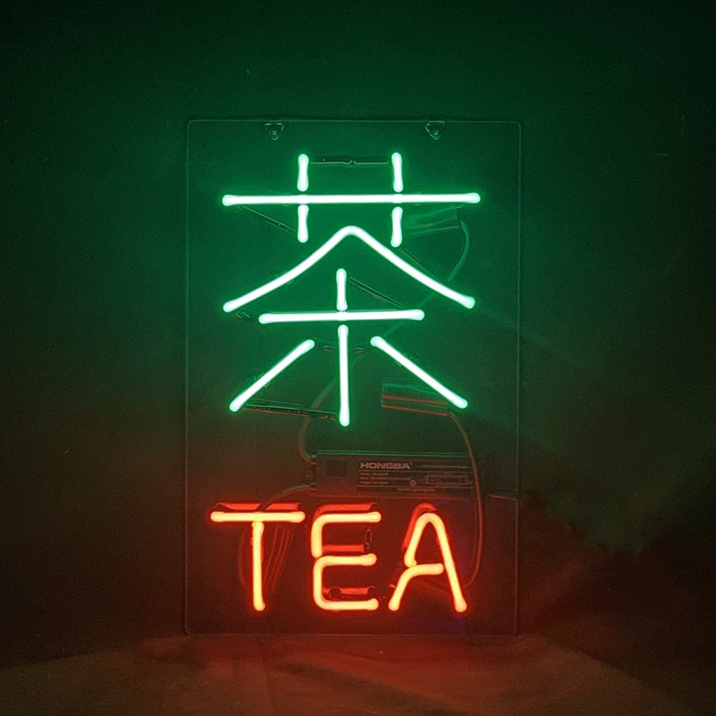 Chinese Characters Tea Neon Signs - TN286-  DRIVEN - 2
