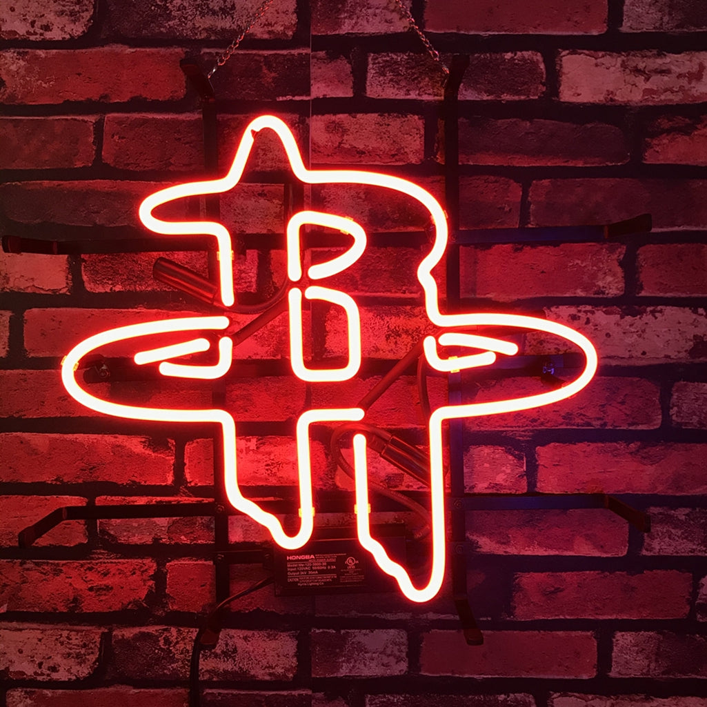 Houston Rockets Baseball Neon Sign - SZME002-  DRIVEN - 1