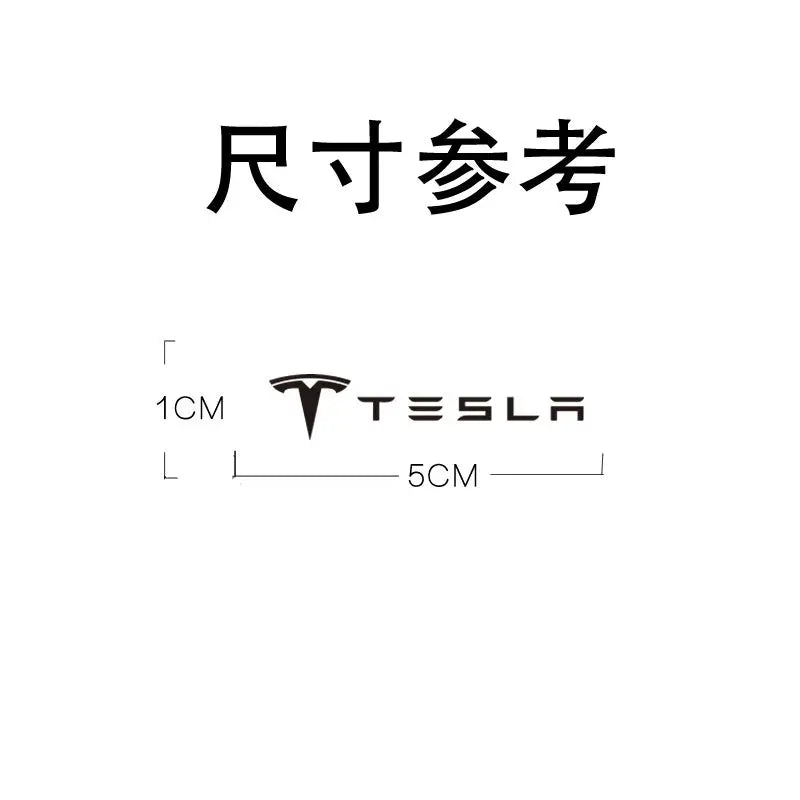 3D Metal Creative Waterproof Emblem Sticker for Tesla Model 3 / Y | Dirt-Proof Car Badge - 200000182:193#For Tesla;5:200000990#5pc-200000182:193#For Tesla;5:361385#10pc-  DRIVEN - 6