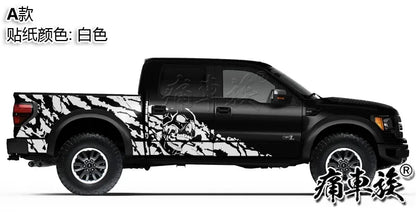Full-Body Appearance Decoration Vinyl Kit for Ford F-150 Raptor | Custom KK Pickup Wrap - 200000182:29#A2-200000182:193#A1-200000182:366#C1-200000182:350852#C-200000182:10#B-  DRIVEN - 2