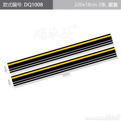 Stylish Dynamic Full-Body Appearance Vinyl Decal Kit for Dodge Charger | PVC Personality Wrap - 200000182:193-  DRIVEN - 3