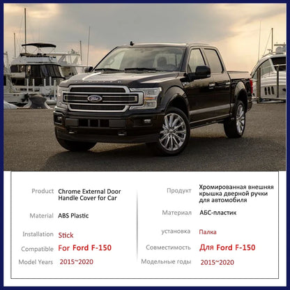 Chrome Smart Door Handle Cover for Ford F-150 (2015–2020) | Exterior Decoration Protective Film