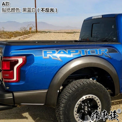 Custom Vinyl Rear Side Trim Film for Ford Raptor F-150 / F-250 / F-350 | KK Decal Kit - 200000182:175#D-200000182:350852#C-200000182:193#B-200000182:771#A-200000182:350686#E-  DRIVEN - 7
