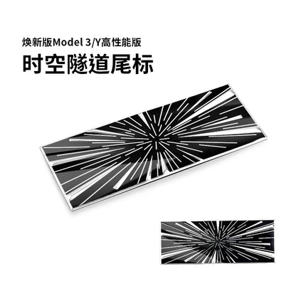 Time Space Tunnel Logo Trunk Badge Decal for Tesla Model 3 Highland | Emblem Sticker - 200000182:193#Black-silver-  DRIVEN - 7