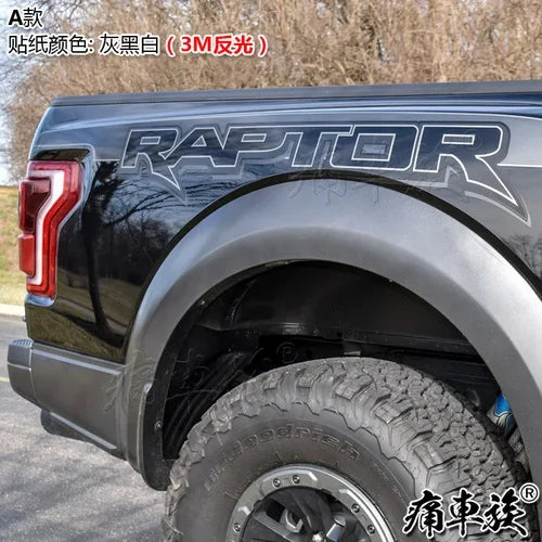 Custom Vinyl Rear Side Trim Film for Ford Raptor F-150 / F-250 / F-350 | KK Decal Kit - 200000182:175#D-200000182:350852#C-200000182:193#B-200000182:771#A-200000182:350686#E-  DRIVEN - 8