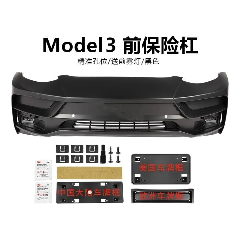 Complete Modified Body Kit for Tesla Model 3 (2018–2022) | Front & Rear Bumper Assembly (MaiAutoR) - 14:200004889#tail wing side skirt-14:200004890#front bumper-14:200004891#rear bumper-14:200003699#set-  DRIVEN - 4