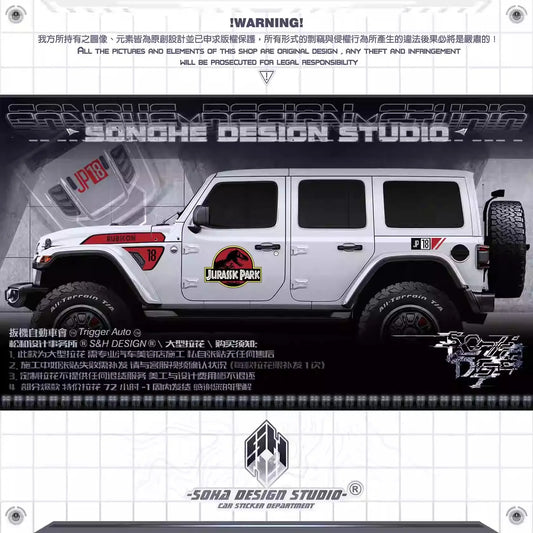 Jurassic Park-Style Dinosaur Hood & Fender Decal for Jeep Wrangler JL (2018–2023) | Blackout Vinyl Kit - 200000182:173#full set-  DRIVEN - 2