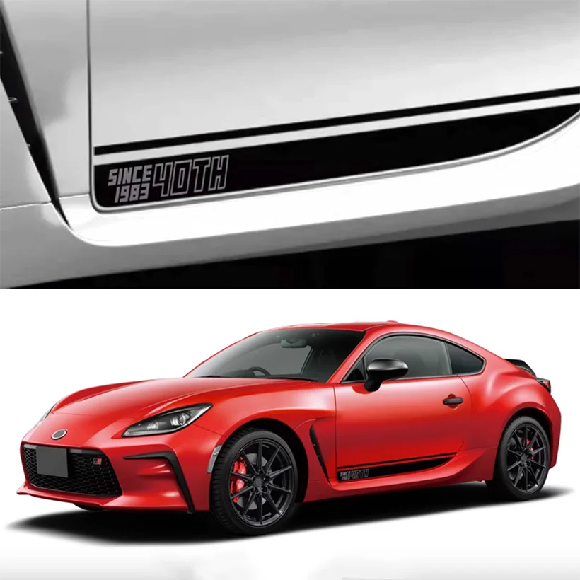 Lower Side Skirt Stripe Decals for Toyota GR86 (2021–2025) | Precut Vinyl Kit - <none>-  DRIVEN - 1