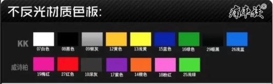 Dodge Challenger 1320 Body Side Vinyl Decal Kit – Door & Waist Line Sport Graphic | 2015–2025 | Black or Custom Color - 200000182:200006152#other colors-  DRIVEN - 2