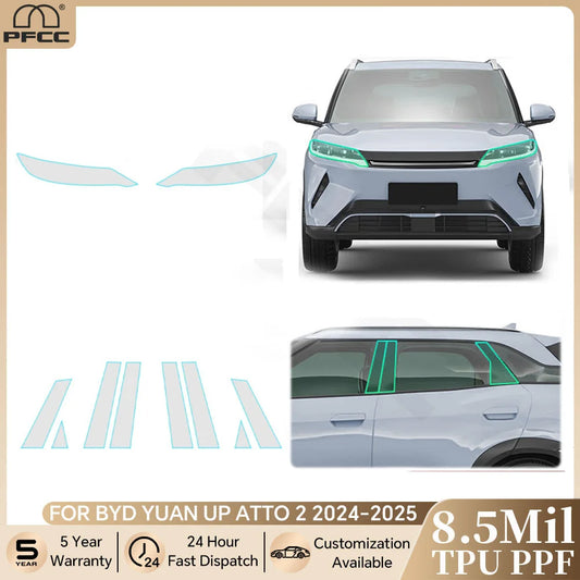 Precut PPF for BYD Yuan UP / Atto 2 (2024–2025) | TPU Headlight, Mirror & Pillar Protection - 200000182:29#Rearview Mirror Film-  DRIVEN - 1