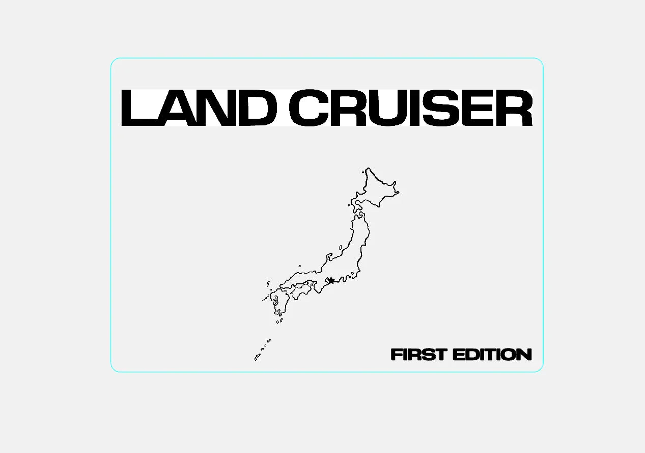 Passenger Side Fuse Box Acrylic Plate - 2024+ Land Cruiser - 24LC-PSFBAPT-24LC-PSFBAPH-24LC-PSFBAPTFE-  DRIVEN - 5