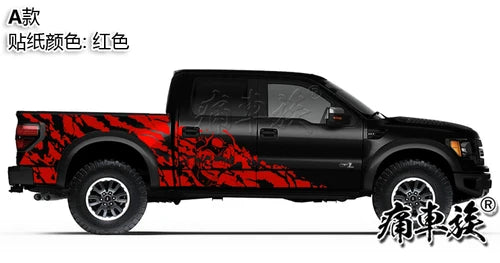 Full-Body Appearance Decoration Vinyl Kit for Ford F-150 Raptor | Custom KK Pickup Wrap - 200000182:29#A2-200000182:193#A1-200000182:366#C1-200000182:350852#C-200000182:10#B-  DRIVEN - 19