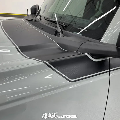 Custom Sports Body & Hood Modification Vinyl Decal Kit for Ford Bronco | PVC Full-Body Wrap - 200000182:691#B-200000182:193#A-  DRIVEN - 4