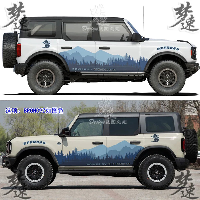 Off-Road Custom Body Exterior Vinyl Decal Kit for Ford Bronco | KK Sport Wrap - 200000182:193#Image Color-  DRIVEN - 3