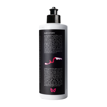 WASH&WHIPS | Suzuka Rubber & Plastic Coating - MFH073-MFH073-1G-  DRIVEN - 4
