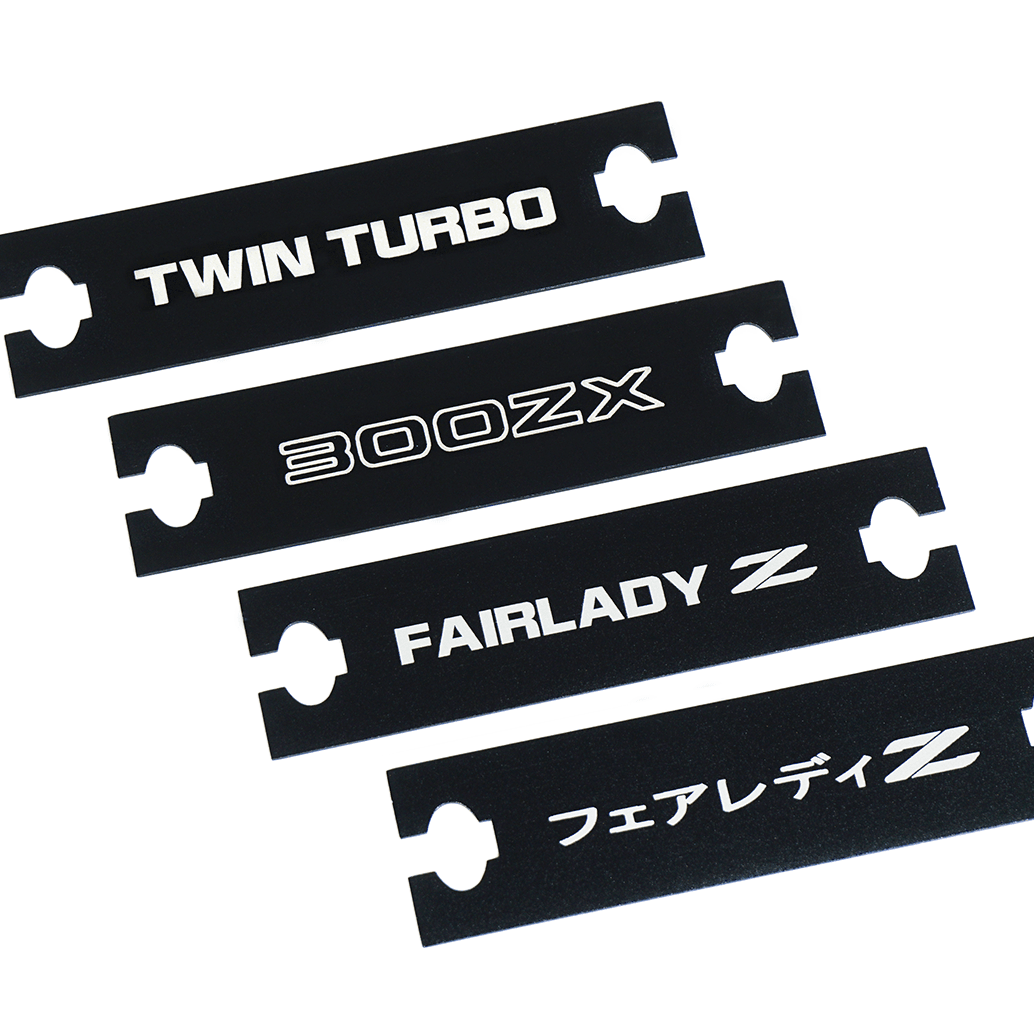 ZSPEC Clock Hole-Cover Plate for '90-99 Nissan 300zx Z32 Stereo Bezels, Laser-Etched - ZSD-375903-ZSD-375910-ZSD-375927-ZSD-375934-ZSD-375941-  DRIVEN - 1