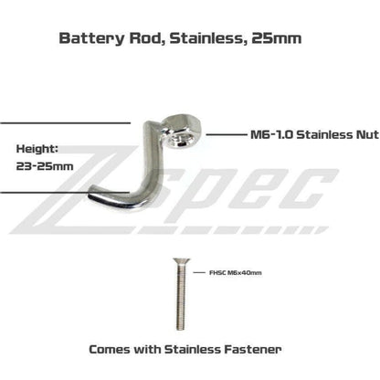 ZSPEC Battery Bracket Rod, 25mm w/FHSC M6 Bolt/Fastener, Stainless - ZSD-568343-  DRIVEN - 2