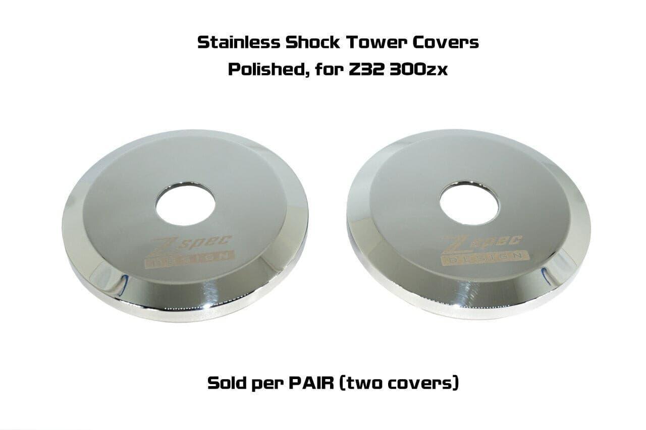 ZSPEC Shock Tower Covers, Polished Stainless, for '90-96 Nissan Z32 300zx - ZSD-193040-  DRIVEN - 3