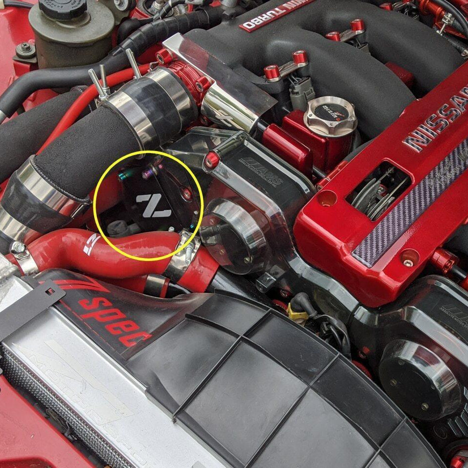 ZSPEC Red PTU Holes Cover Plate for Z32 300zx, Billet - ZSD-388033-ZSD-388040-ZSD-388057-ZSD-388064-ZSD-388071-  DRIVEN - 3