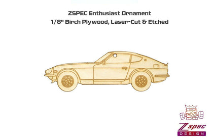 ZSPEC Laser-Engraved Birch Ornament, Style: S30 Datsun - ZSD-373381-  DRIVEN - 2