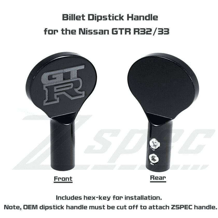 ZSPEC Dipstick Handle fits Nissan GT-R R35, Billet w/ Hex Key - ZSD-195693-ZSD-195709-  DRIVEN - 5