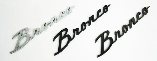 Ford Bronco Cursive Script Metal Emblem Templates - 2021+ Bronco - dcrC6TZ-16098-INSTALL-dcrC6TZ-16098-INSTALL-1-dcrC6TZ-16098-INSTALL-2-dcrC6TZ-16098-INSTALL-3-  DRIVEN - 1