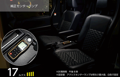 Axis Japan Ultra LED Dome Light Upgrade - 2024+ Land Cruiser - axs24LCDOME-  DRIVEN - 3