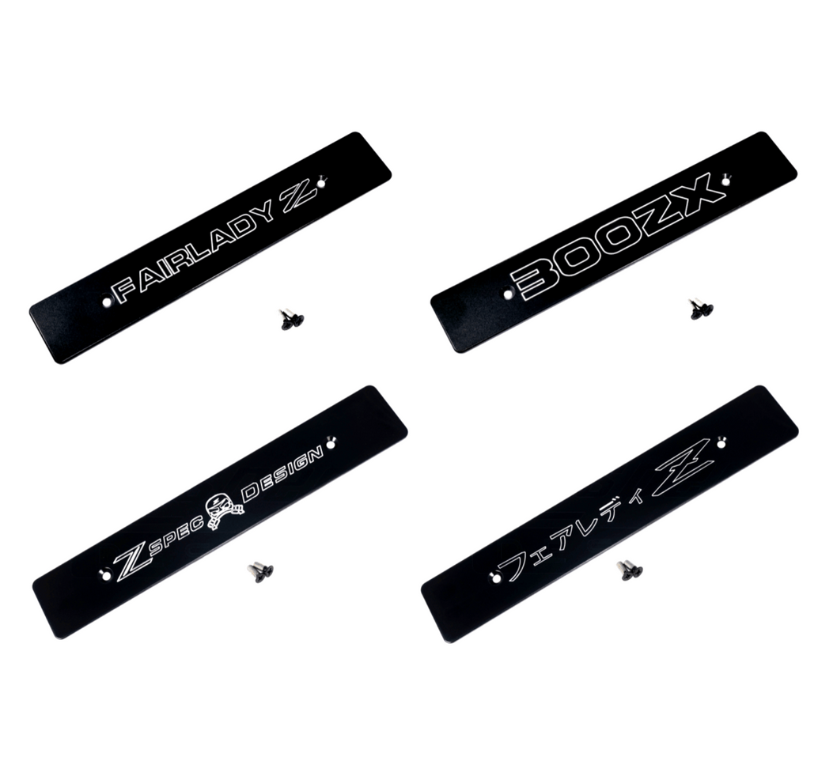 ZSPEC Front Bumper Plate for the JSPEC '90-99 Nissan Z32 300zx Fascia, Powder-Coated Billet - ZSD-569999-ZSD-569975-ZSD-569944-ZSD-569951-ZSD-569968-  DRIVEN - 1