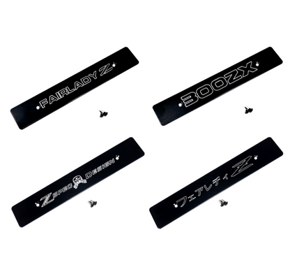 ZSPEC Front Bumper Plate for the JSPEC '90-99 Nissan Z32 300zx Fascia, Powder-Coated Billet - ZSD-569999-ZSD-569975-ZSD-569944-ZSD-569951-ZSD-569968-  DRIVEN - 1