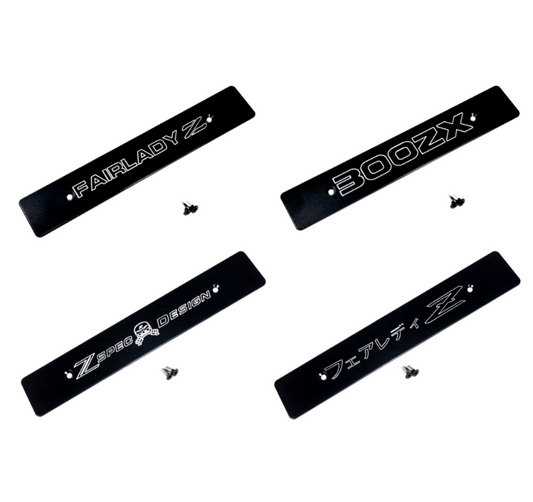 ZSPEC Front Bumper Plate for the JSPEC '90-99 Nissan Z32 300zx Fascia, Powder-Coated Billet - ZSD-569999-ZSD-569975-ZSD-569944-ZSD-569951-ZSD-569968-  DRIVEN - 1