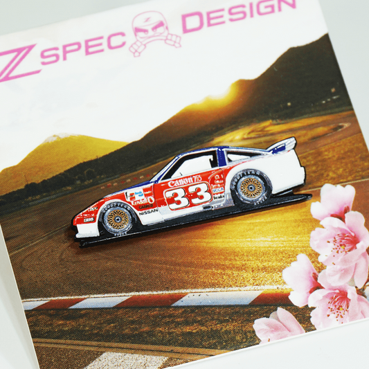 Nissan 300zx Z31 BSR Newman Race Car Collector Lapel/Hat Pin - ZSD-383687-  DRIVEN - 2