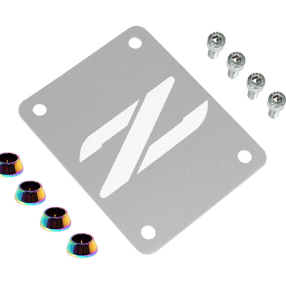ZSPEC Silver PTU Holes Cover Plate for Z32 300zx, Billet - ZSD-387883-ZSD-387890-ZSD-387906-ZSD-387913-ZSD-387920-  DRIVEN - 7