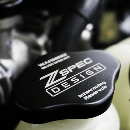 ZSPEC Fluid Reservoir Cap Covers Set for '23+ Nissan Z RZ34, Billet, 3 Caps - ZSD-389320-ZSD-389337-ZSD-389344-ZSD-389351-ZSD-389368-  DRIVEN - 8